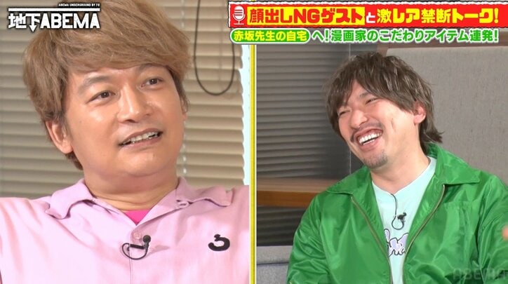 香取慎吾、サラリと豪邸自慢 だたっ広いフロアに「うちのリビングみたい」