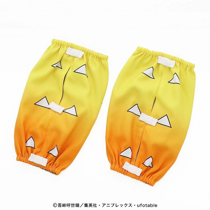 「鬼滅の刃」羽織(煉獄)、脚絆(我妻、胡蝶、煉獄)が発売決定