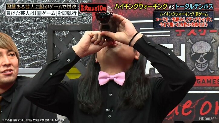 非モテ系芸人 鈴木q太郎 コーラ一気飲み後 に驚きの女性経験人数を激白 バラエティ Abema Times