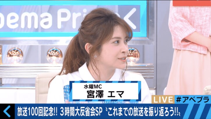 【ネットメディアの今後】堀潤、博報堂若者研究所リーダーが指摘する課題とは？