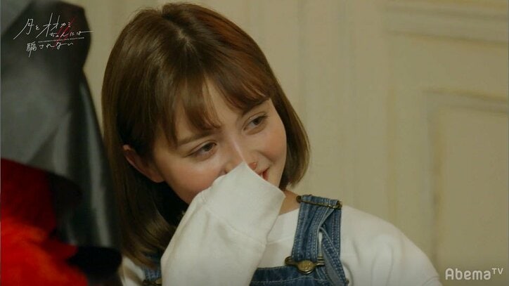 とおる、ナナの手を握りある事実を伝える…とおるを想うあずさも辛すぎて涙『月とオオカミちゃん』第6話