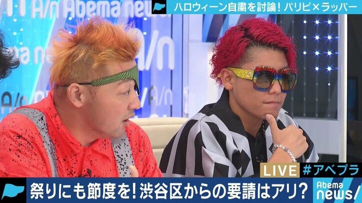 ゴミ放置、トイレ占拠に痴漢で”自粛要請”…無軌道な渋谷ハロウィンの若者を変えるには？あっくんとダースレイダーが提案！