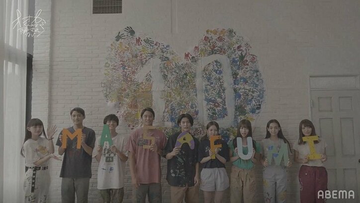 「全部ひとりで抱えて…」「思った以上に辛い」オオカミくんだったマサ、過去の気遣いにメンバーは涙『オオカミくん』第11話