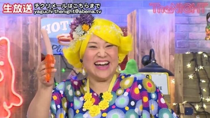 矢口真里、AbemaTV生放送中にほろ酔い「今日は1本で…」 バービー、恵比寿★マスカッツら登場