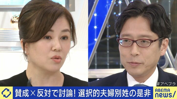 選択的夫婦別姓“賛成派”井田奈穂氏（左）、“反対派”竹田恒泰氏（右）