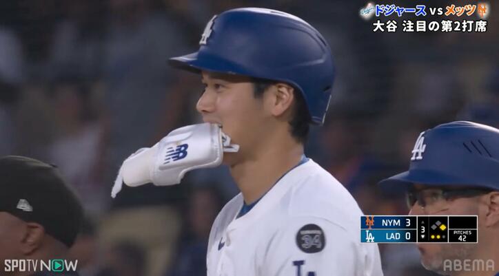 【写真・画像】してやったり！大谷翔平、元同僚に“ニンマリ”「悪ガキの顔」「笑ってたなw」超速ヒット→塁上で見せた表情が話題