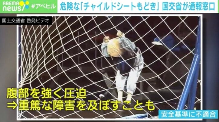 【写真・画像】 2枚目