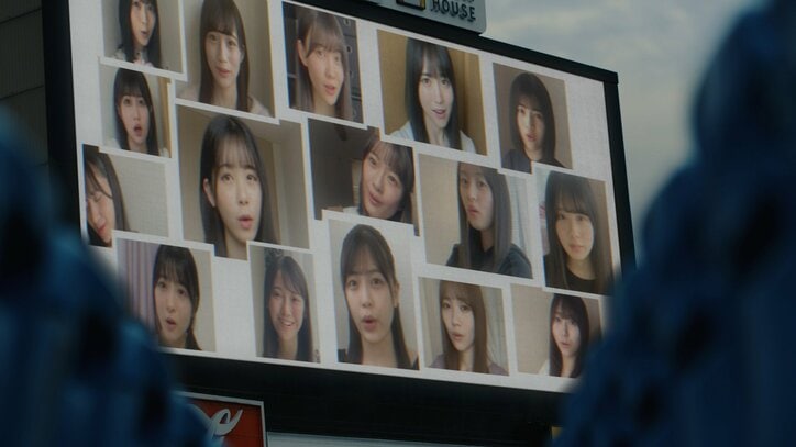 生駒里奈、西野七瀬が…さらに市來玲奈アナ、斎藤ちはるアナも参加! 乃木坂46、新型コロナウイルス感染拡大防止を呼びかける新曲『世界中の隣人よ』