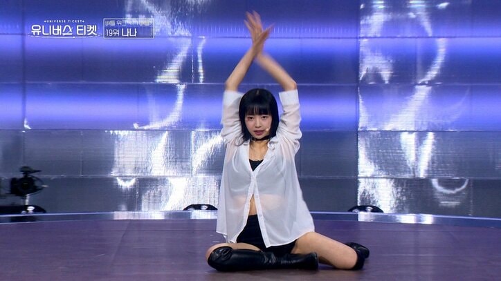 小松菜奈似の日本人アイドル「センターにふさわしい子」オーディションでセクシーパフォーマンスを披露し審査員が絶賛