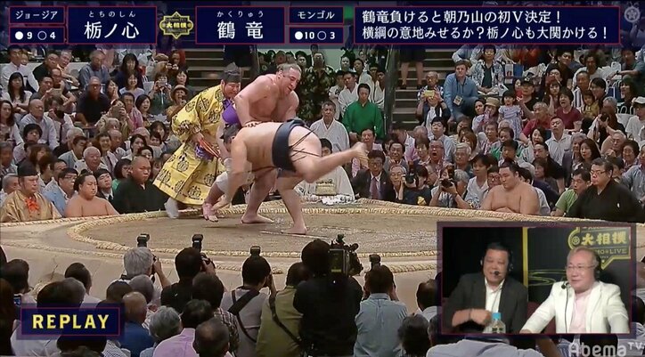 栃ノ心、立ち合いの変化で鶴竜を叩き込んで二桁10勝目　大関復帰を決める　