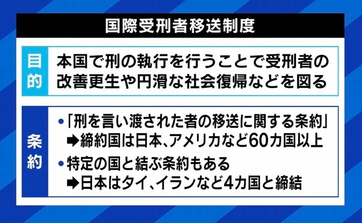 【写真・画像】 4枚目