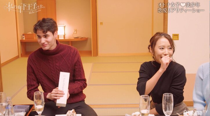 Lindowが混浴で突然キス!まあやは意外に好感触?『私の年下王子さま Winter Lovers』#12