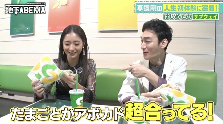 草なぎ剛の「サブウェイ」オーダーが話題に「草なぎスペシャルでメニュー化してほしい」真似したいファン続出
