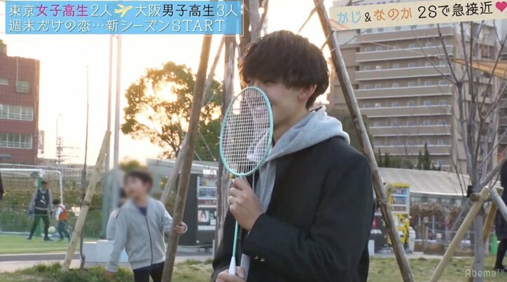 ゆいP＆工藤大輝が忘れられない“なのかじ”名シーンは？「バッティングセンターで、なのかが打席にいるのにえいみんを誘って消えたかじ（笑）」