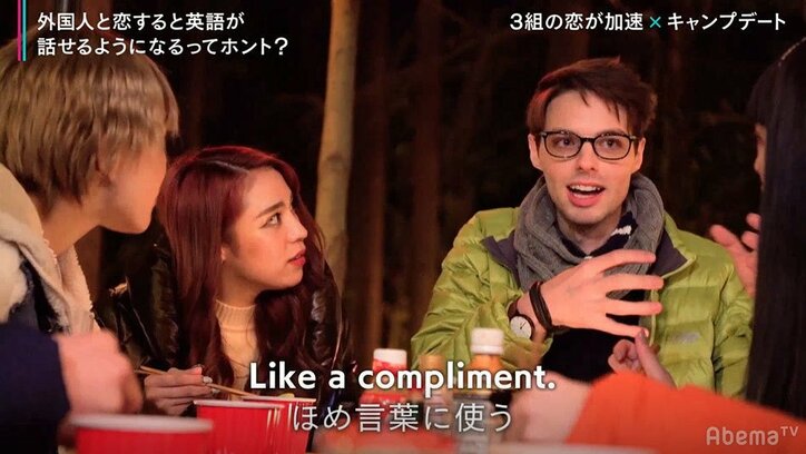 「sweetie」=「甘い食べ物」は間違い?ネイティブが教える本当の使い方