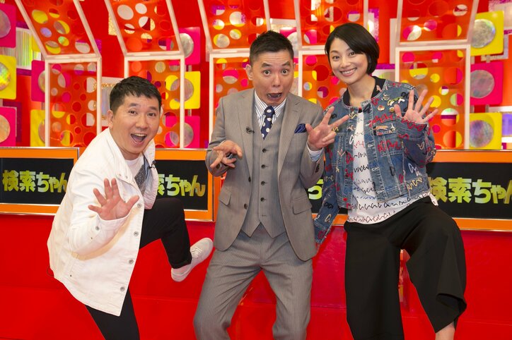 爆笑問題・太田 伝説の番組『検索ちゃん』復活も「立ち直れないからオンエアは見ない」