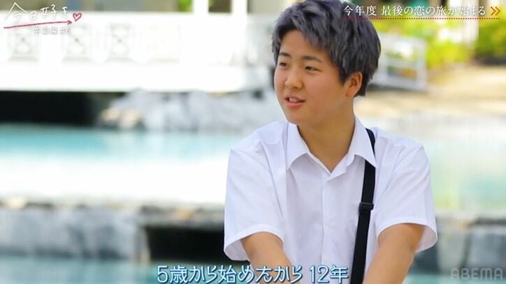 【写真・画像】二コラモデルの超イケメン高1男子、2つ年上美女とカップル成立で熱烈ハグ！「ドラマみたい」「美男美女すぎる」　3枚目