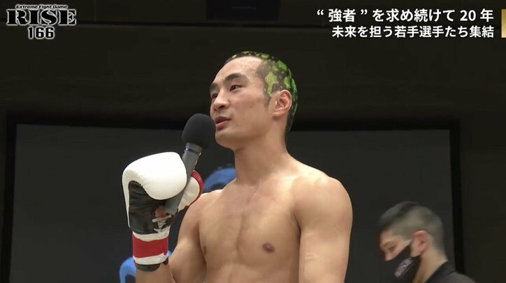 倒れた敗者も「えっ！？」驚きのKO決着 「何で倒したのでしょうか…？」実況も困惑