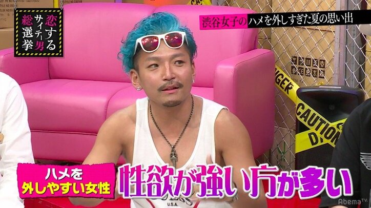 看護師は性欲が強い？渋谷女子のハメを外しすぎた夏の思い出