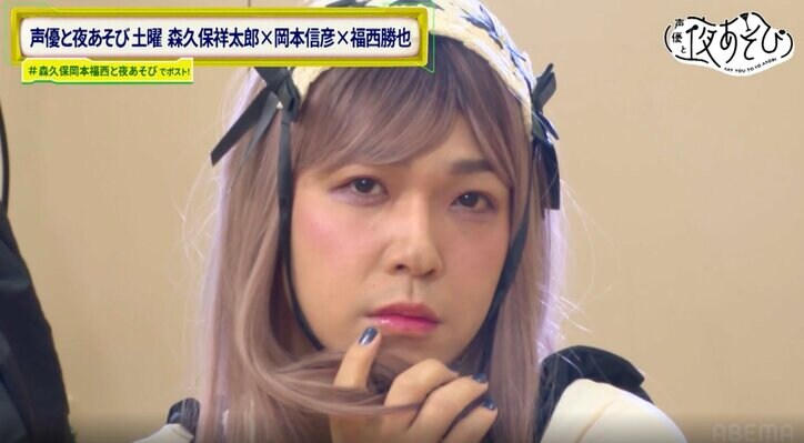 [Photos/Images] Masaya Fukunishi Gets His Revenge in Long-Awaited Butler Outfit! Showtaro Morikubo & Nobuhiko Okamoto Deliver Sharp Retorts to His Tongue-Out Funny Face Made with a Harisen 8th