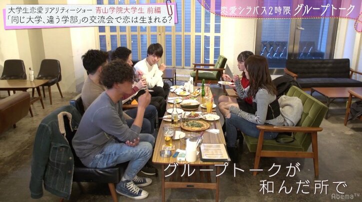 ダレノガレ明美、「彼氏が女友だちと2人で遊ぶのは嫌」とキッパリ