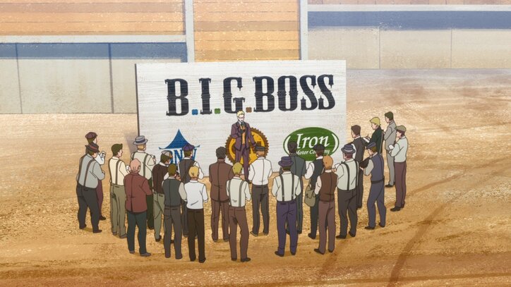 アニメ「天晴爛漫！」賞金100万ドルのアメリカ大陸横断レース…！第2話先行カット＆あらすじ公開