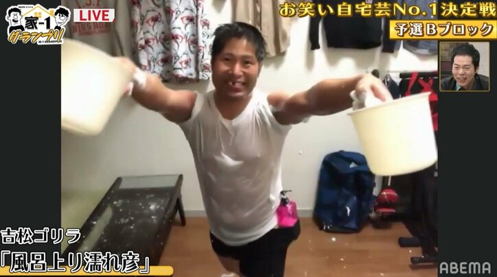 前歯の代わりに消しゴム差し歯をするお笑い芸人のネタにケンコバら爆笑 戦士の魂見ました バラエティ Abema Times