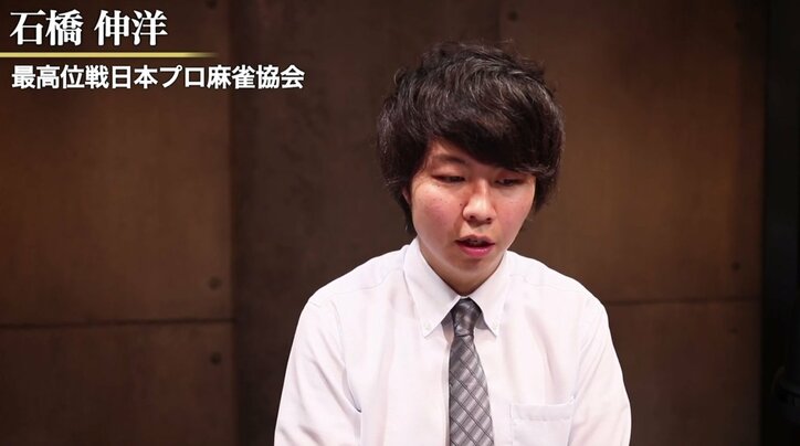 麻雀RTDリーグWHITE 27･28回戦　小林剛が逃げ切りトップ　石橋伸洋はオーラス逆転