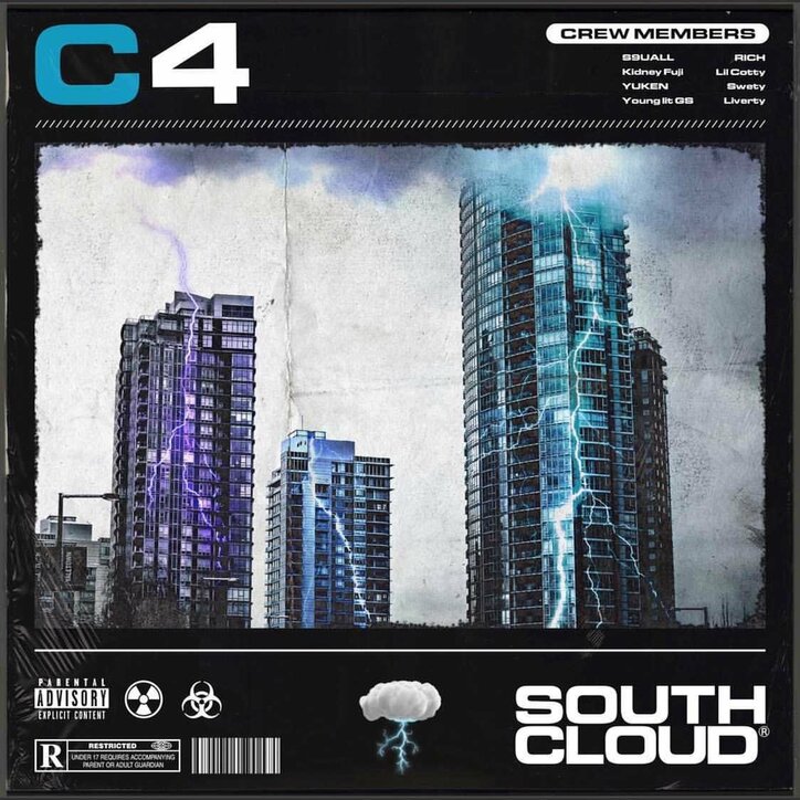 8人組の若手注目株のクルー・SOUTHCLOUD、ニューEP『C4』をリリース！