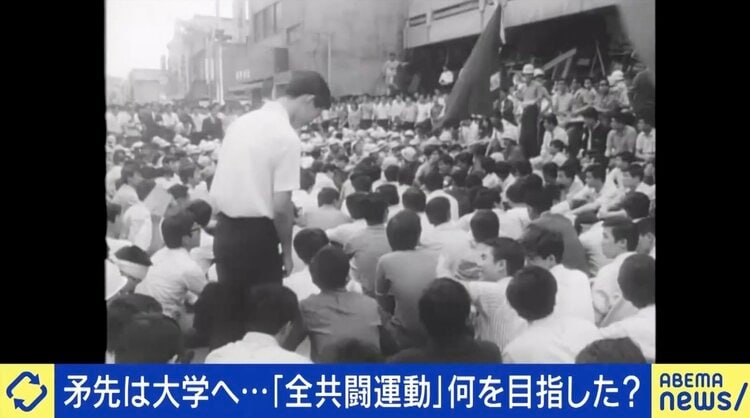【60年代学生運動写真資料】 東大全共闘 × 反乱 学生は抗議する（2冊セット） 60年代学生運動写真資料】 東大全共闘 × 反乱 学生は抗議する（2