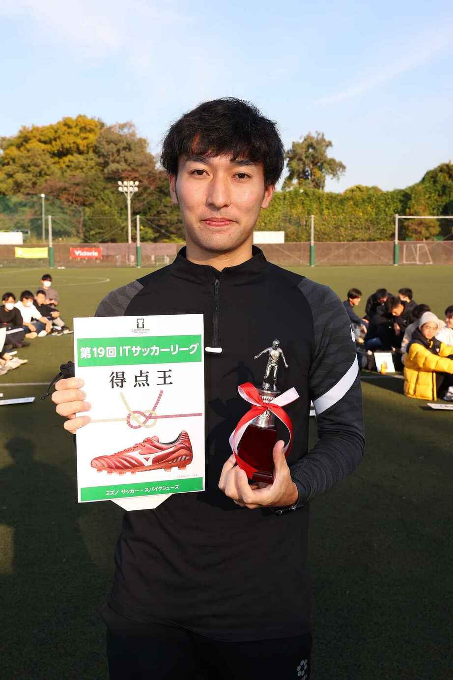 画像: 得点王