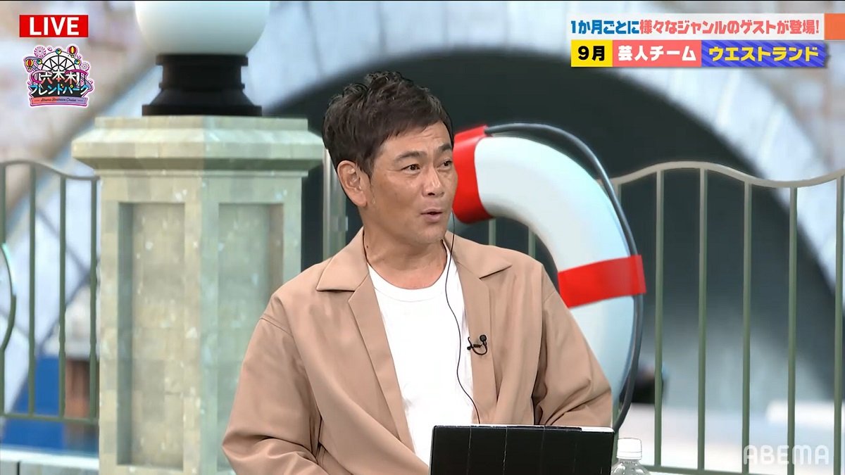 俺 どえらい人と漫才させていただいたな ココリコ遠藤章造が立川談志との漫才体験を回想 Abema Times Goo ニュース