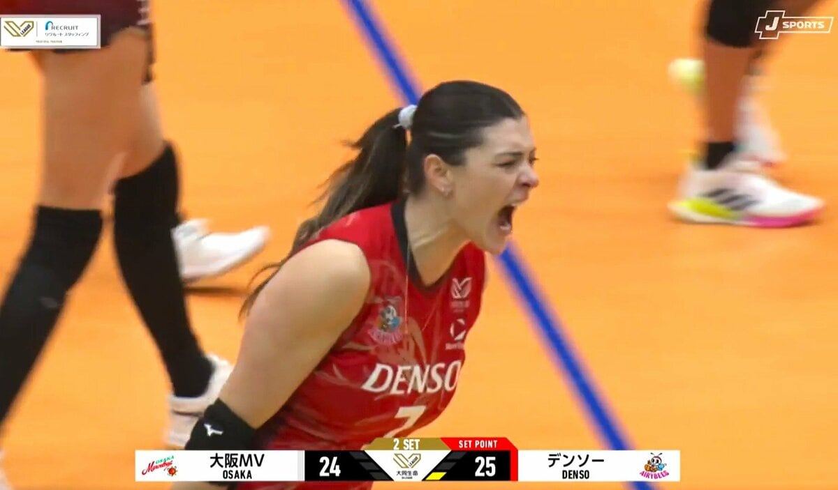 「あああーーー！！！」女子バレーで情熱的な大大絶叫！ スパイク決めて雄たけびに「うわぁ