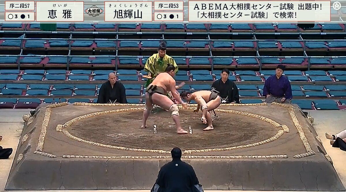 え、そんなのあり？」完璧な足取りにびっくり 土俵中央から一気に土俵