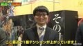 永瀬拓矢王座、“聖地”巡礼に「ここ最近で一番テンションが上がった」マニアッククイズに「王座の目がキラキラw」「ワクワク感伝わってきた」