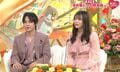 白間美瑠、藤井隆からのリクエストで俳優夫へカンチョーを実演「イヤああ」夫の叫び声が響き渡る