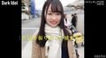 毎日痴漢に遭い、社会に絶望…22歳美女、辛い過去を乗り越えアイドルを目指す