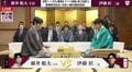 藤井聡太王位VS伊藤匠二冠 若きタイトルホルダー同士が激突する頂上決戦開幕！“真夏の七番勝負”制するのはどっちだ／将棋・王位戦第1局