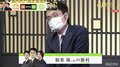 稲葉陽八段、驚異の4分残し 池永天志五段に圧勝 ファンも「つよすぎ」「勝ち方がえぐい」と驚き／将棋・ABEMAトーナメント