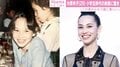 水原希子、小学生時代の秘蔵ショットに反響「既に美しいです」「笑顔がめっちゃ素敵」