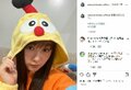 桜井日奈子、着ぐるみ姿で“上目遣いショット”を披露「鬼に金棒」「反則級の可愛いさ」とファン悶絶