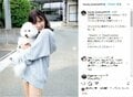兒玉遥の“太もも＆胸元ショット”にファン歓喜「癒される」「すべて素敵でコメントの言葉が見当たらない」の声　