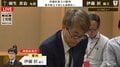 羽生善治九段「まだまだいろいろ足りない」王座戦で“100期挑戦”ならず ファンからは「捲土重来」願う超え続々