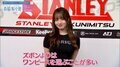 「りりちゃーん！！」現役レースクイーンの私服姿に反響　“超絶ピュアガール”森脇梨々夏の激変ぶりに「あらかわいい」ファン釘付け