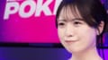 「可愛いな」“マシュマロボディ”のグラドルポーカー女子、ギャップ全開の“妖艶”ブルードレス姿に反響