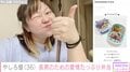やしろ優、2歳長男のために作った愛情たっぷり弁当に反響「カニカマの蝶ネクタイ可愛い」