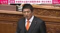 「消費税を一律に減税するから賃金を上げて」神谷宗幣氏が高市総理に要望 日本経済の相対的な衰退を指摘