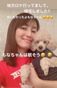 矢田亜希子『会いたかったよ』