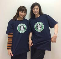 秋ドラマ密着 編集部ブログ『天海祐希さんと川口春奈さんの親子2ショットを公開!』