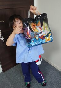 山田花子『試験の結果』